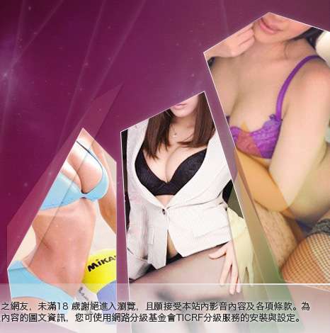 人妻熟女寫真大胸部美女圖